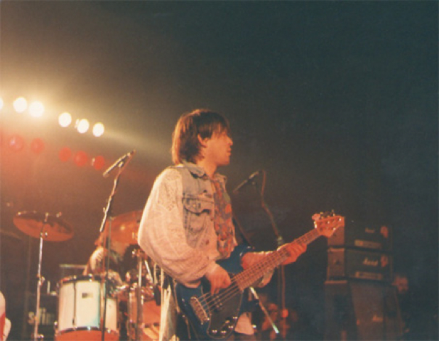 Loading Image