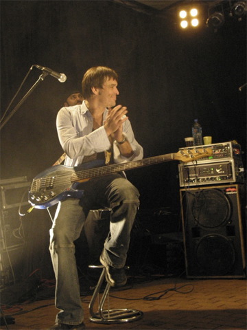 Loading Image